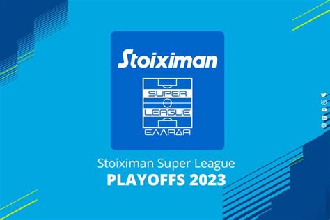 Stoiximan Super League .